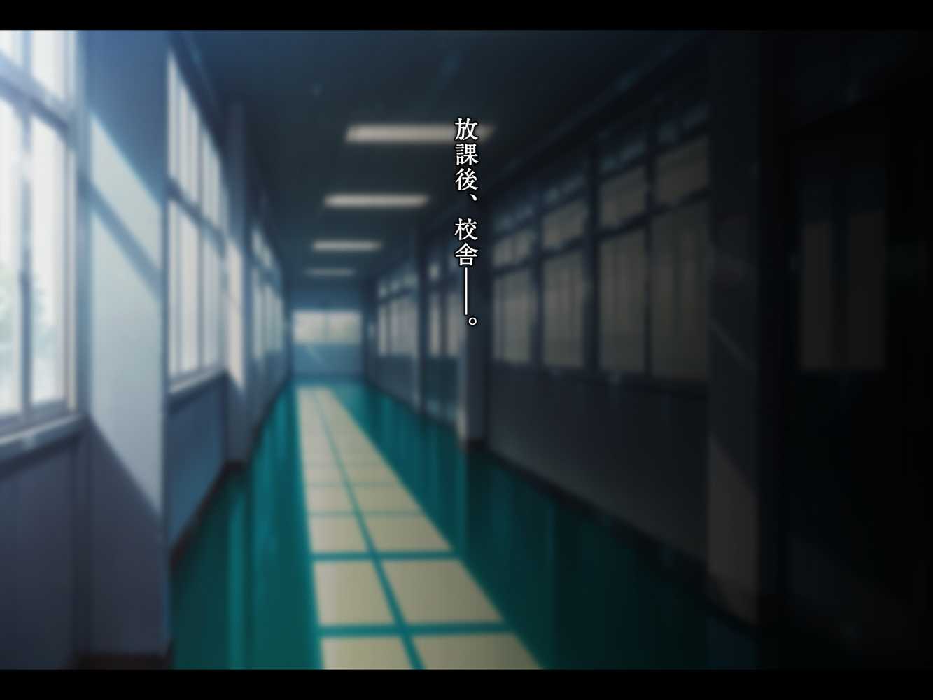 催●交際 Vol.1_今日から君は僕の物【でぃでぃるworks】 (p11)