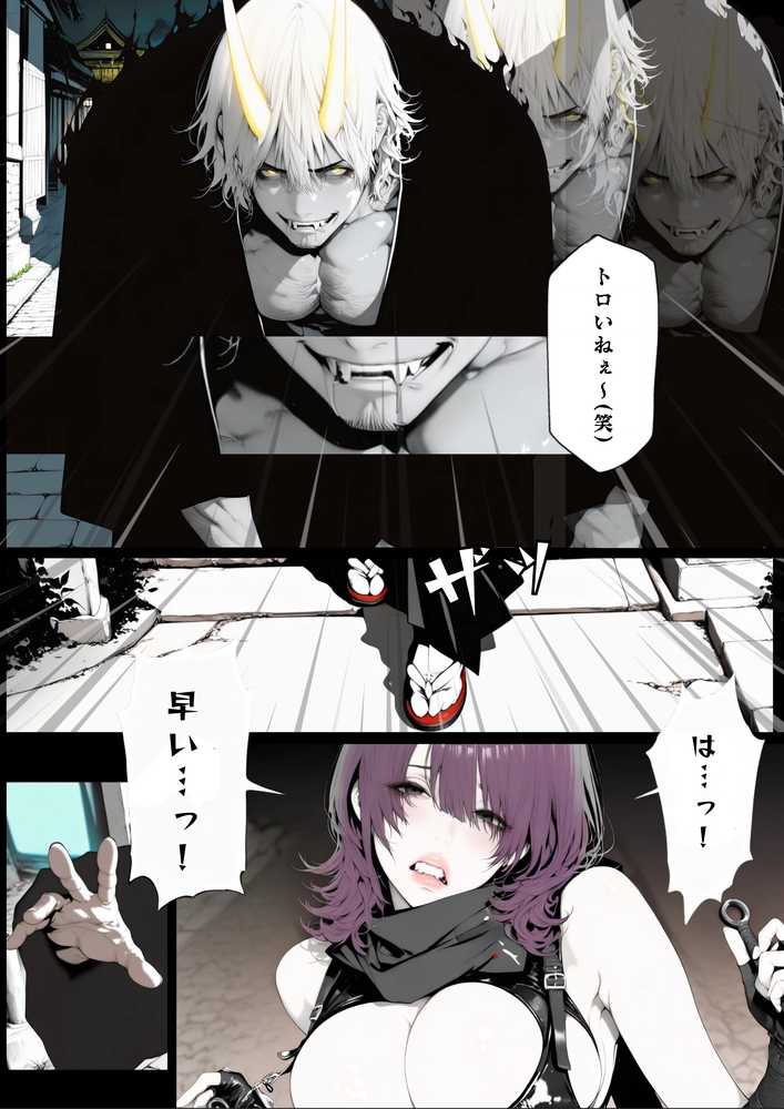 【特別価格】忍術舎 霞刃隠学園 第01話【AI_MAKER】 (p20)