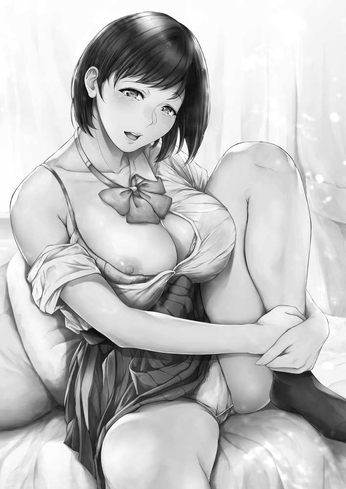 僕がヤリチンになったワケ総集編1【夜のバンド】 (p9)