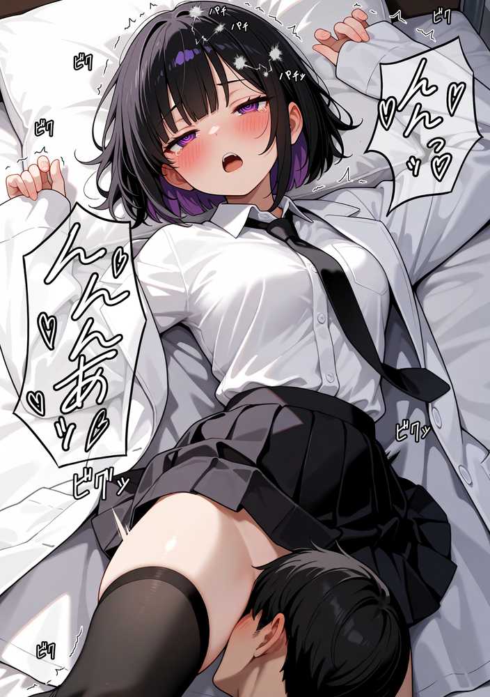 俺をモルモットくんと呼ぶクールな先輩  実はドMで種付け懇願を連呼してきた