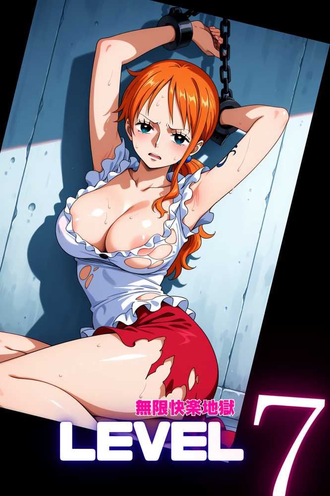 LEVEL7（無限快楽地獄） 〜大監獄インペルダウン再教育プログラム発動〜