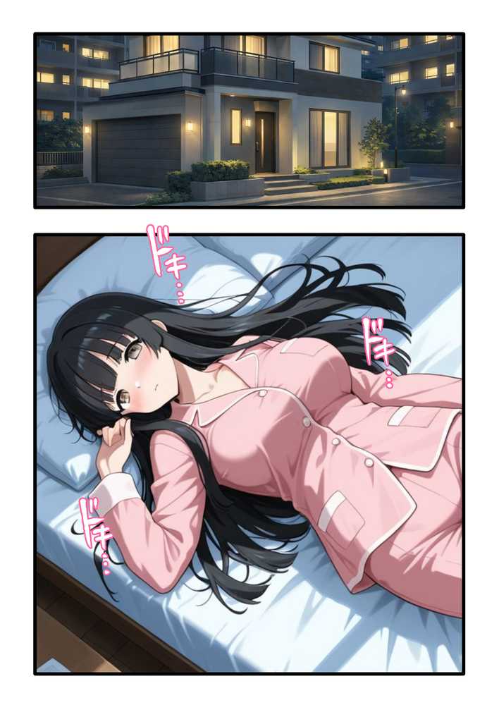 彼氏との誕生日デートで初夜を迎えるはずが...中年上司との出張相部屋で寝取られた話。