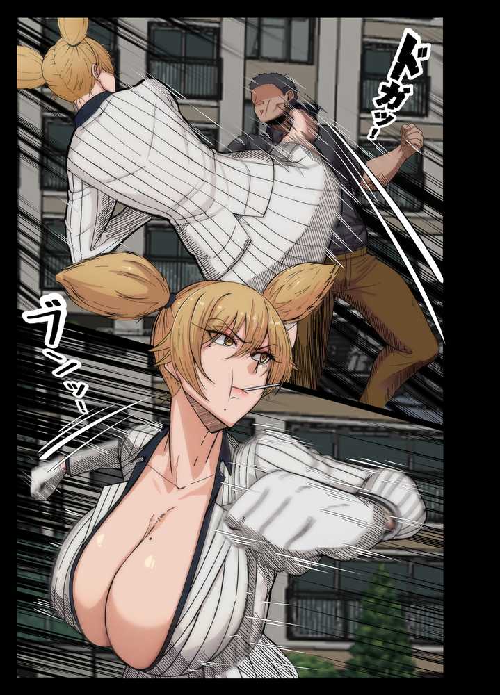 無表情後輩とサウナで孕ませセックス(フルカラー42ページ)【ムック(風間道場)】 (p3)