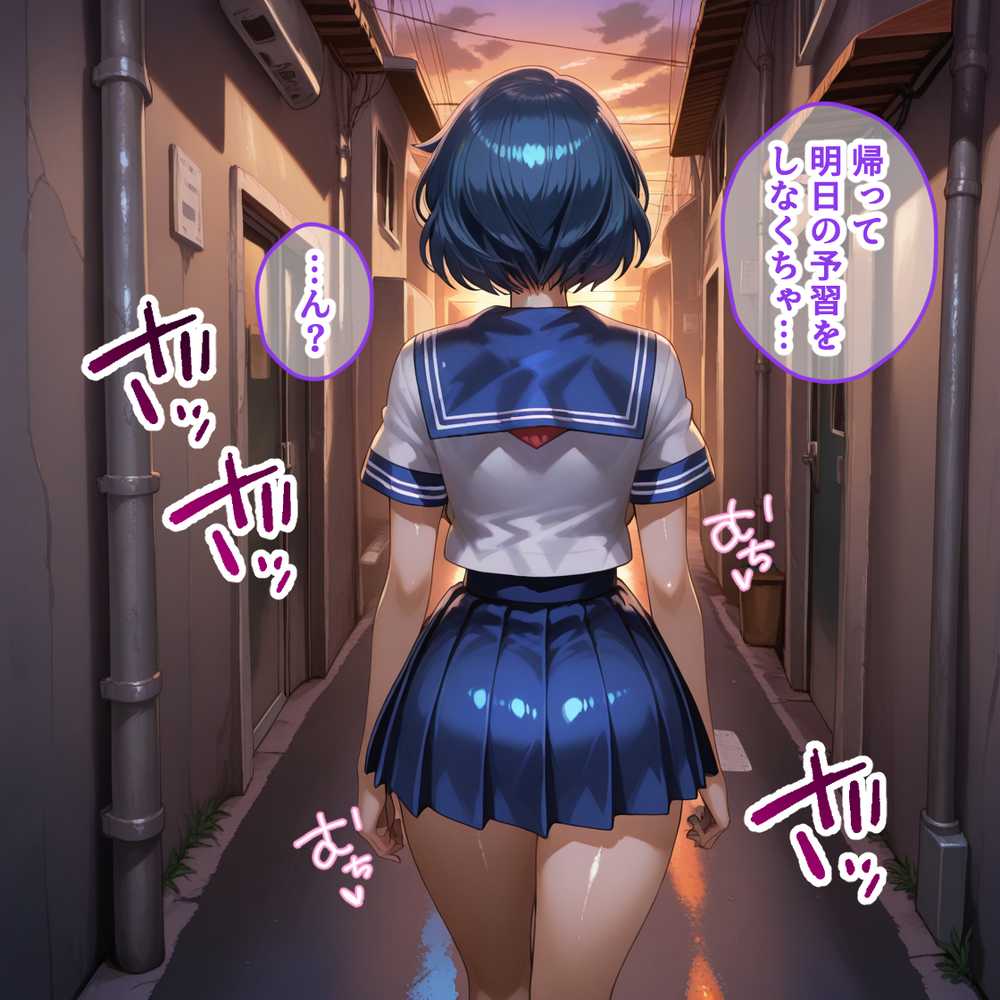 蓮の花が咲くまで 前編 セーラームーン 水野亜美＆月野うさぎ編