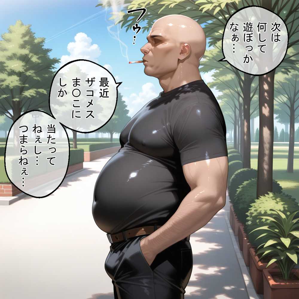 蓮の花が咲くまで 前編 To LOVEる  ティアーユ＆ヤミ編