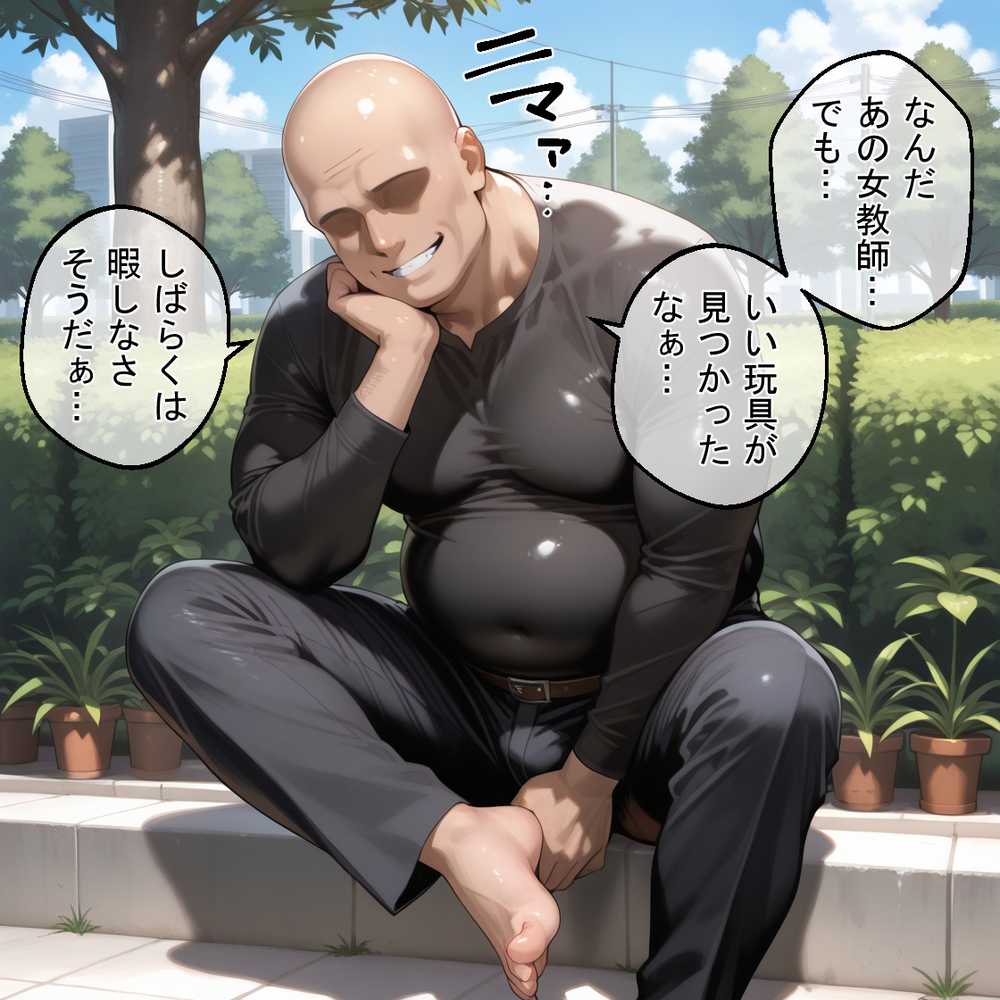 蓮の花が咲くまで 前編 To LOVEる  ティアーユ＆ヤミ編