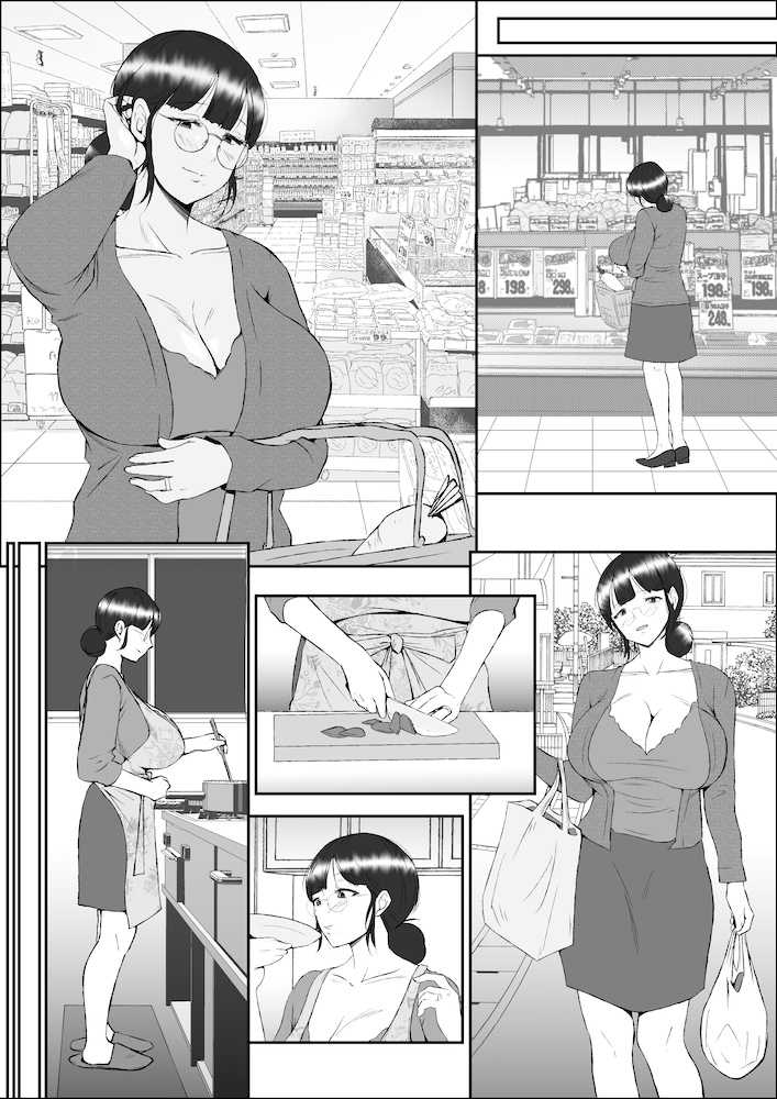 ネトラレーゼな妻たち 〜夫の上司と後輩に堕ちた妊活年上妻・秋子36歳の場合〜