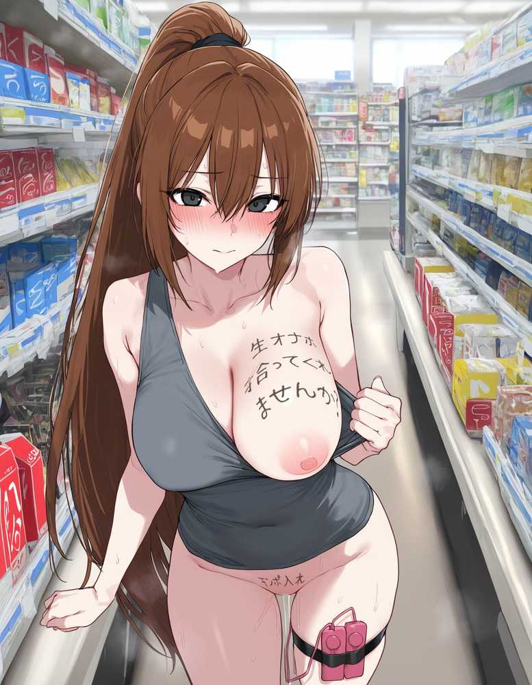 肉便器にされた少女集（26年1月）