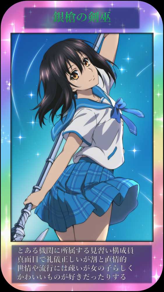 DSKB☆HCG【マッチョメソ】 (p4)