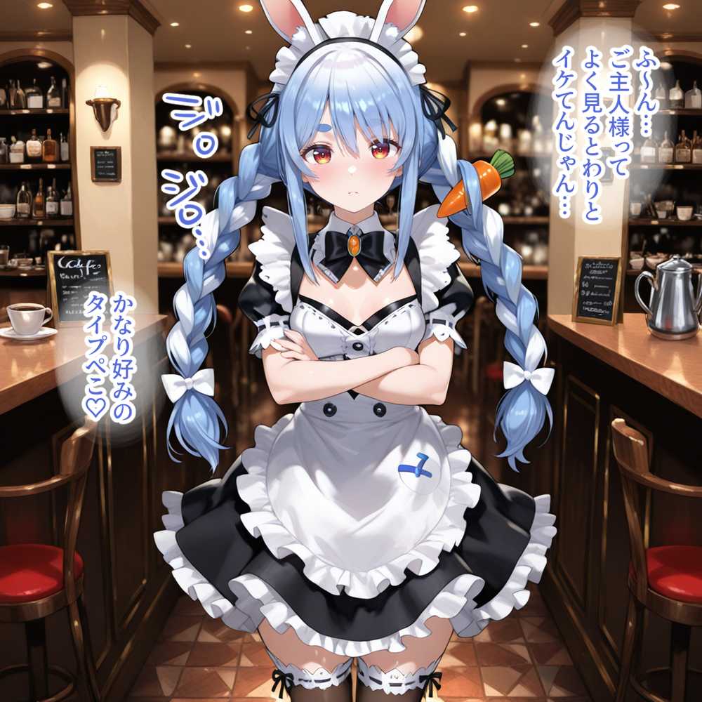 Ciaリュミエールへようこそ！ホロライブ編