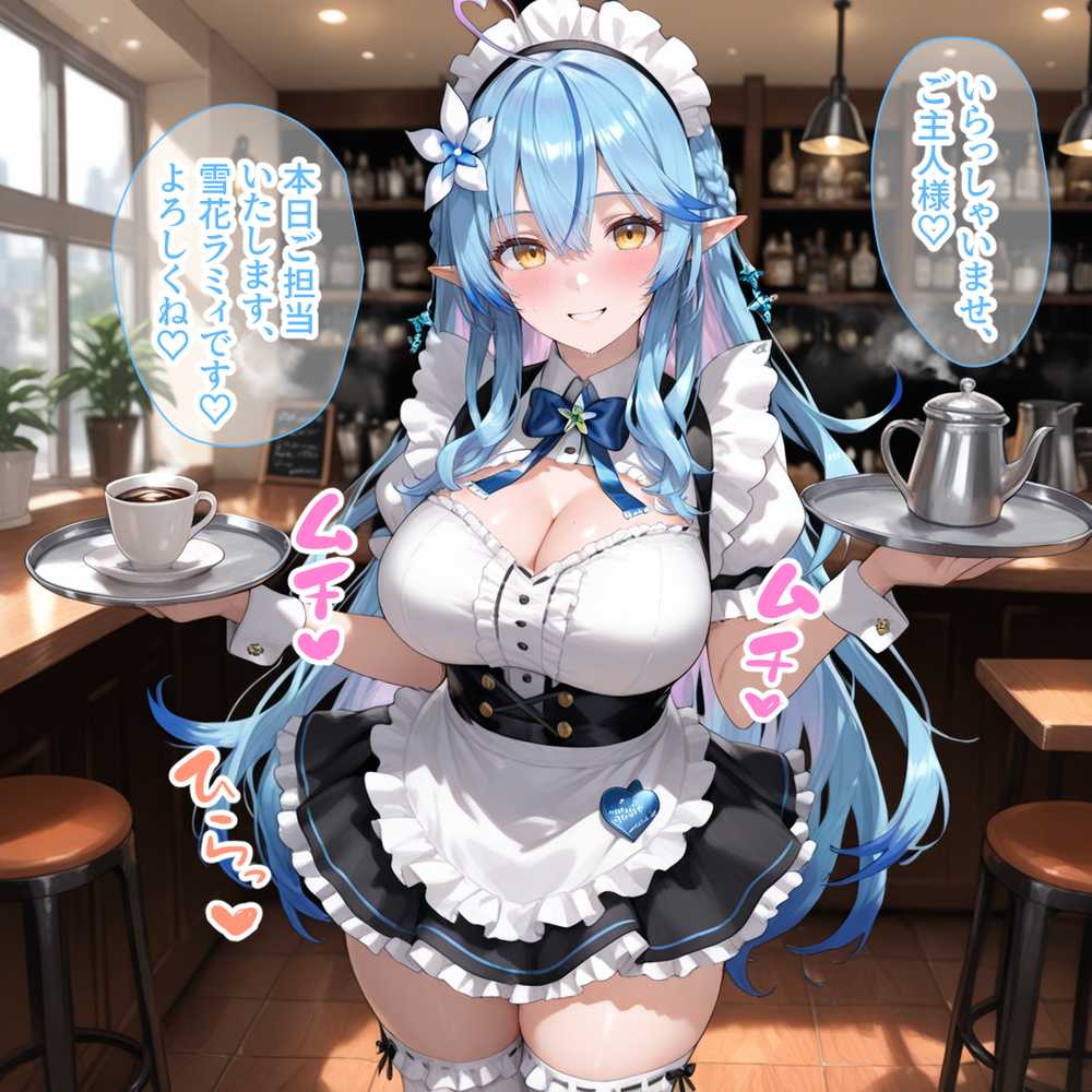 Ciaリュミエールへようこそ！ホロライブ編