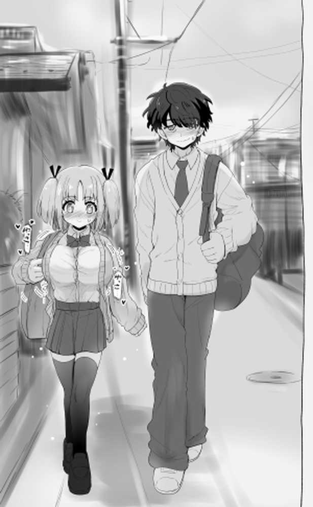 「100cm超えたらエッチしよう」と約束した幼馴染が1年で爆乳になった話【千本ノック座談会】 (p22)