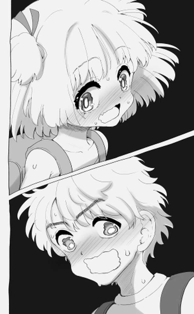 「100cm超えたらエッチしよう」と約束した幼馴染が1年で爆乳になった話【千本ノック座談会】 (p5)