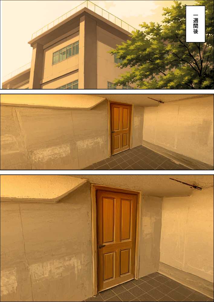 【本編345P!フルカラー】ハメゴロシ〜学園のアイドルは僕の目の前で奪われる〜【HIDESACHI】 (p53)