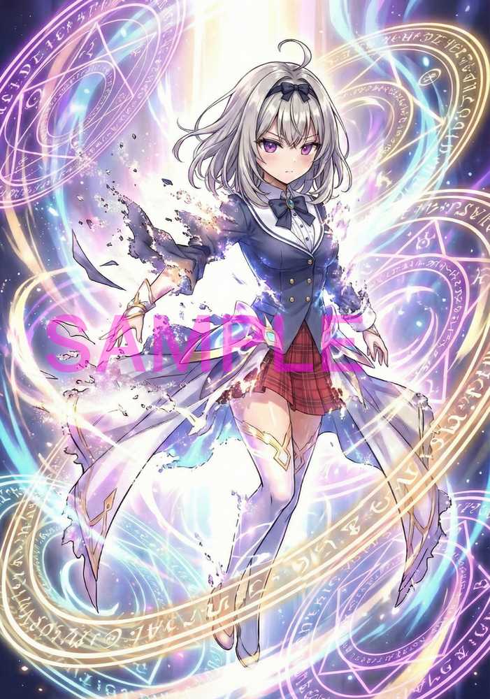 即堕ちジェラート【this】 (p11)