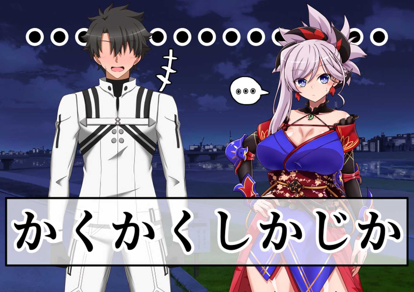 大好きな彼女に寝取らせをお願いした結果【祭り屋】 (p34)