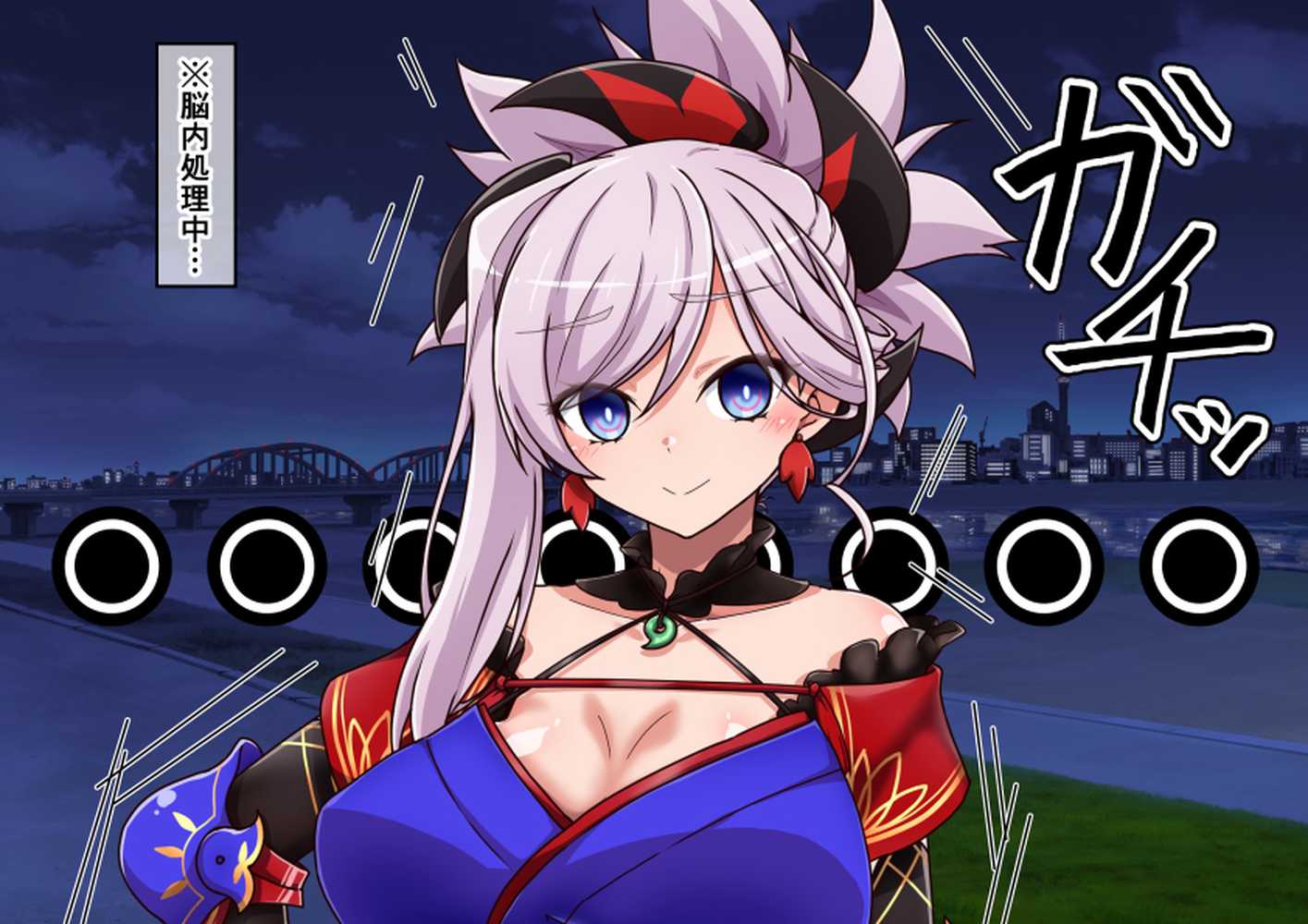 大好きな彼女に寝取らせをお願いした結果【祭り屋】 (p36)