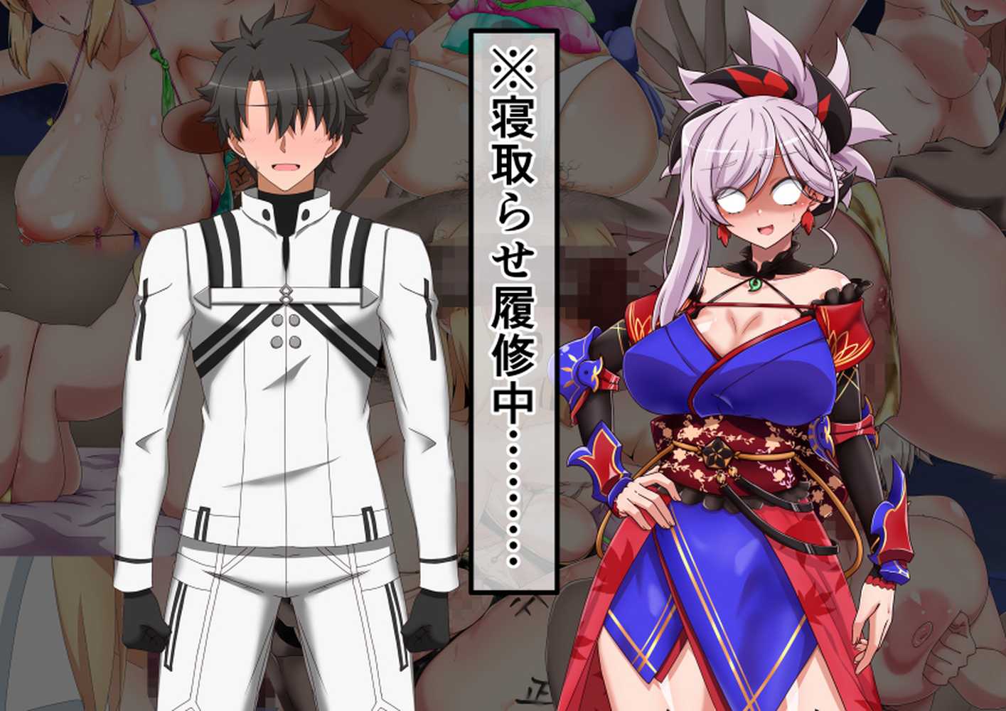 大好きな彼女に寝取らせをお願いした結果【祭り屋】 (p38)