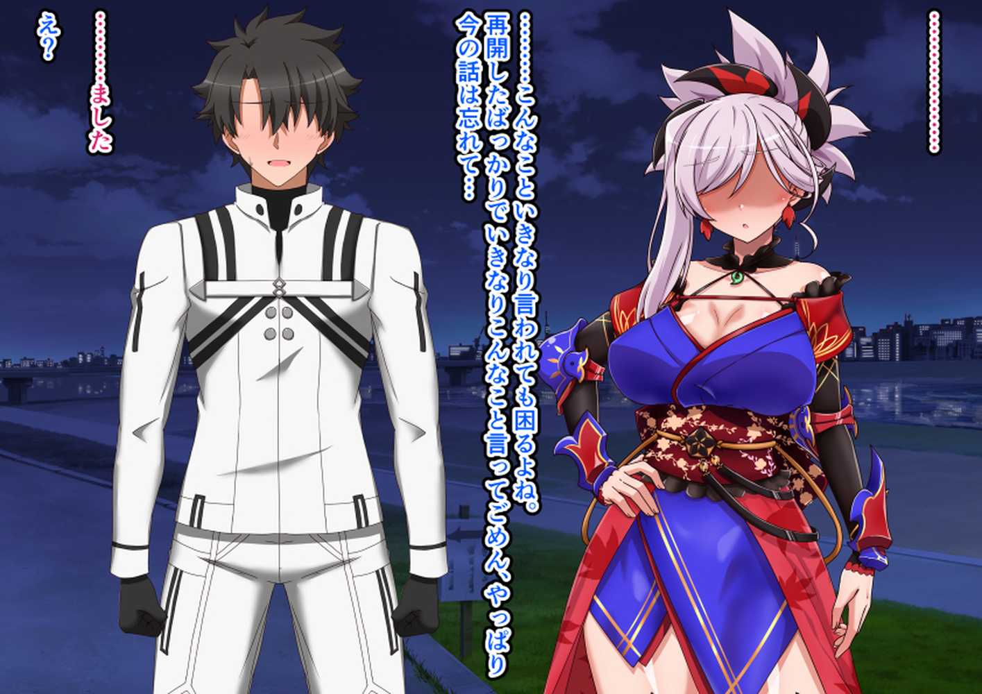 大好きな彼女に寝取らせをお願いした結果【祭り屋】 (p49)