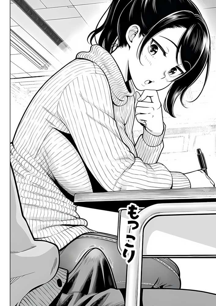 むっちり成長した幼馴染みと友達セックスする話