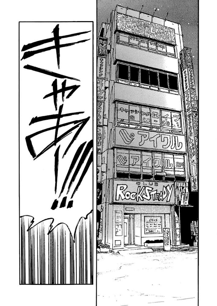 エロ過ぎる人妻 -三十路の人妻がオ●ニー好きじゃだめですか? 150巻【岡田正尚】 (p2)