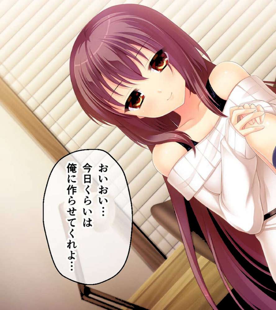 可愛いは正義!感度MAXな子 〜でも、女の子とは限りません!?〜【CG集コレクション】 モザイク版【大人のSEXY絵本 NULL-MOSAIC】 (p6)