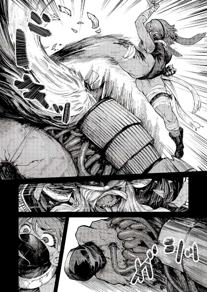 通り雨【オオサキ】 (p4)