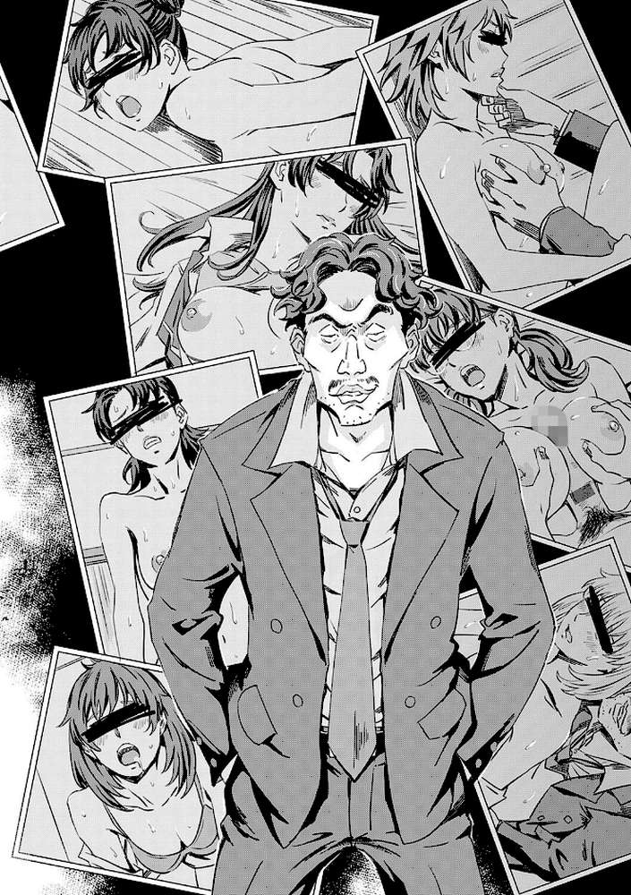 性豪召喚【天野雨乃】 (p7)