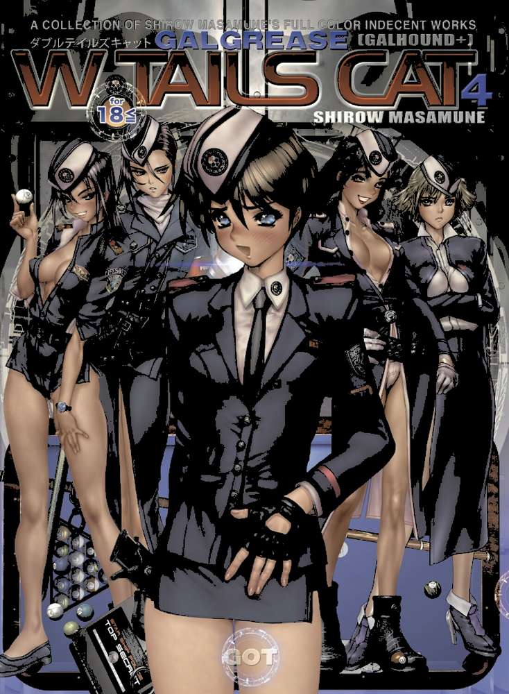 W・TAILS CAT 4