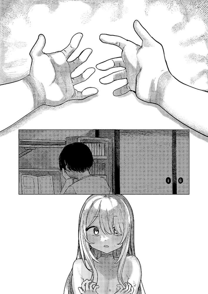 でざいあ みざりー2【microa】 (p5)