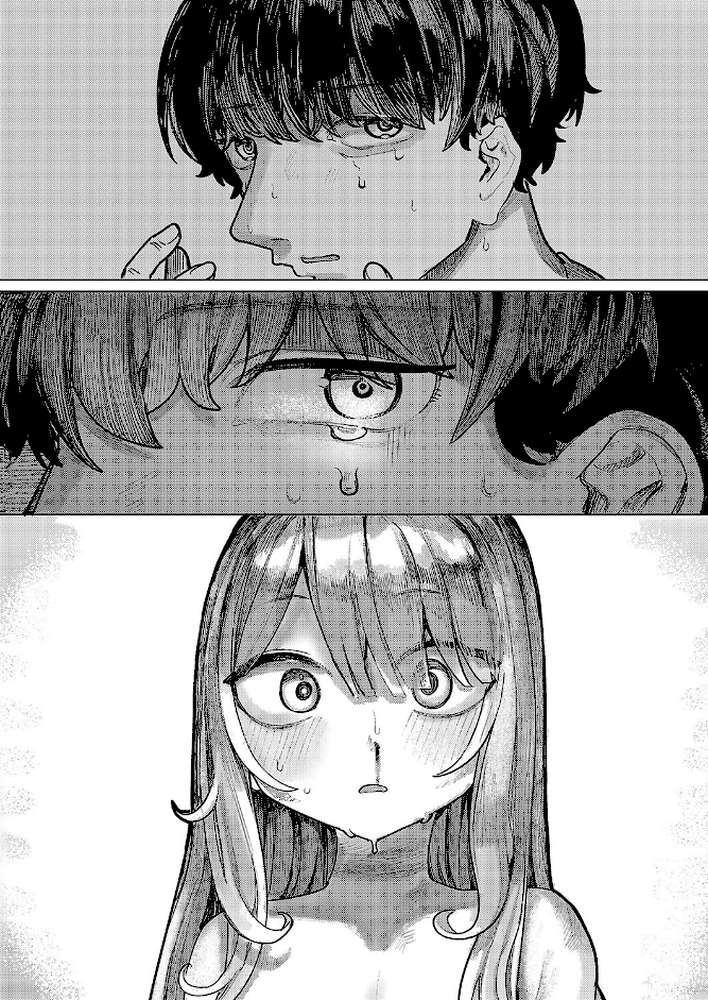 でざいあ みざりー2【microa】 (p6)