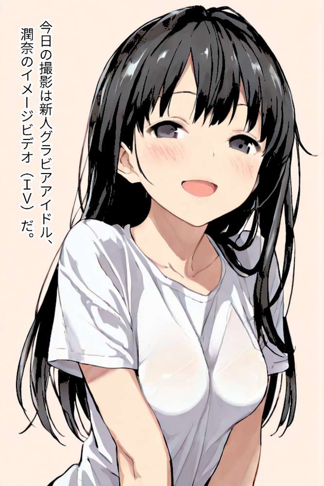 グラビアアイドルAV転身〜イメージビデオ撮影って聞いてきたのに【R指定合冊版】