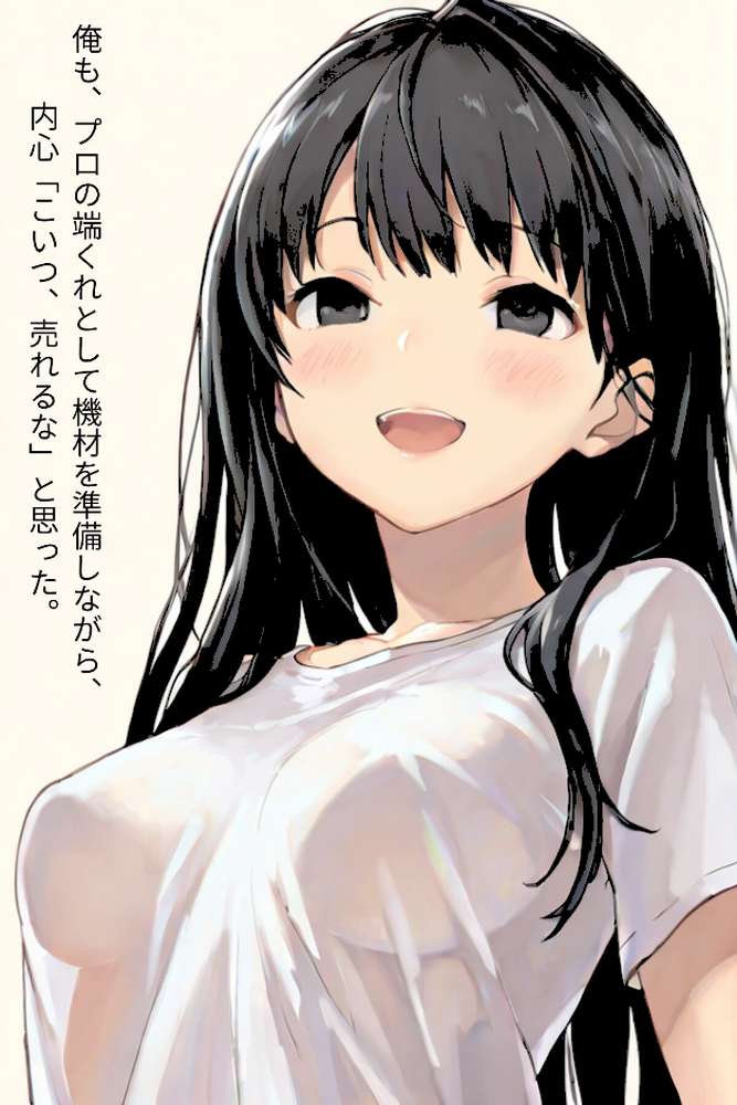 グラビアアイドルAV転身〜イメージビデオ撮影って聞いてきたのに【R指定合冊版】