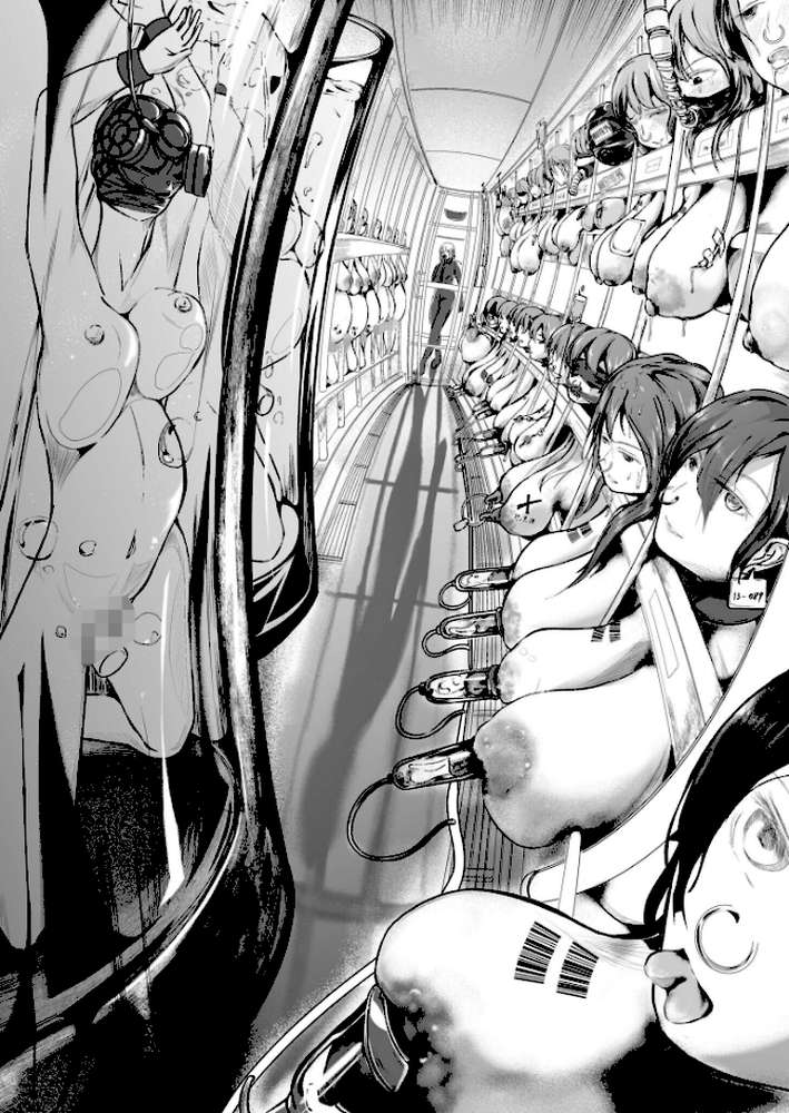 生贄ドールズ〜返礼品にされたワタシたち〜(6)【18禁】【凍佳玄的】 (p12)