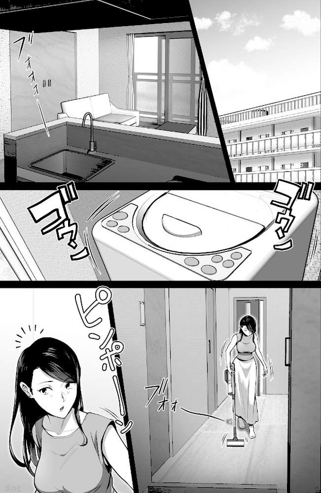 お前の母ちゃんすげェ良かったよ。(棒抜き)(2) お前の母ちゃんすげェ良かったよ。【壺ぬま】 (p8)