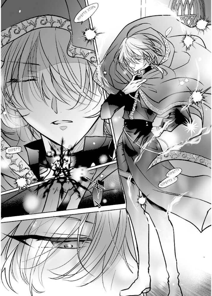 魔術師の偏愛【R-18版】(7) -BADRoute- 〜バッドED悪役令嬢は宿敵のはずだった侍従に囚われる〜【あじたろ】 (p2)