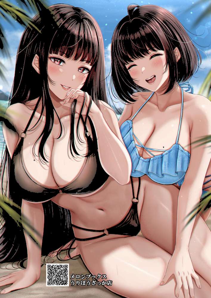 その年の離れた黒髪姉妹とお〇こする話〜感動の完結総集編〜【norino】 (p7)