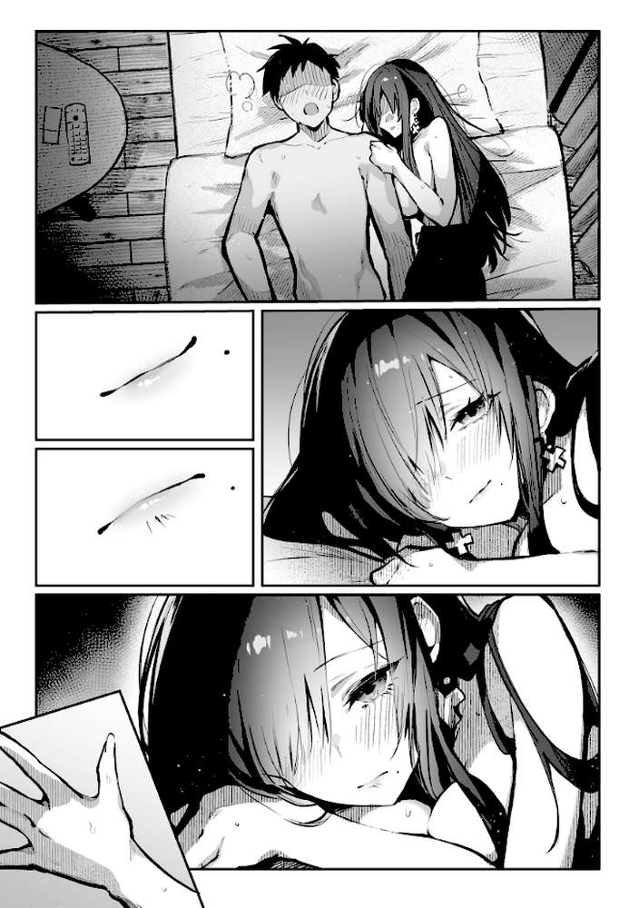 教えてアゲル〜巨乳美人お姉さんと浪人生の僕の○○○なお話〜 2