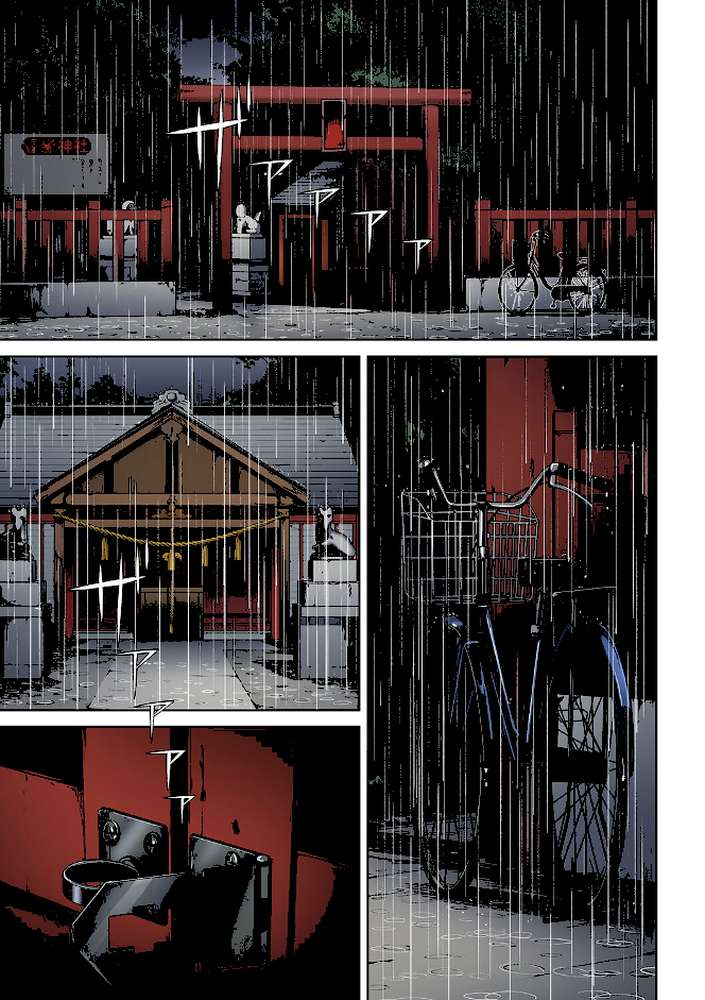 淫恐フルカラーシリーズ(19)家出【岩崎ユウキ Ziggurat編集部】 (p1)