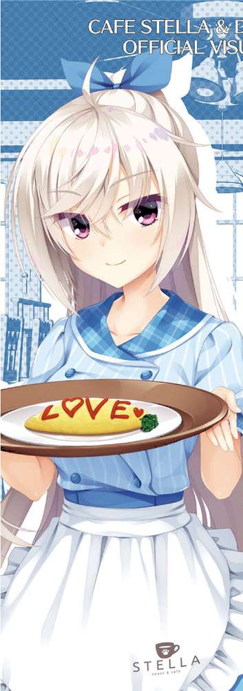 喫茶ステラと死神の蝶 オフィシャルビジュアルファンブック【こぶいち むりりん こもわた遙華】 (p7)