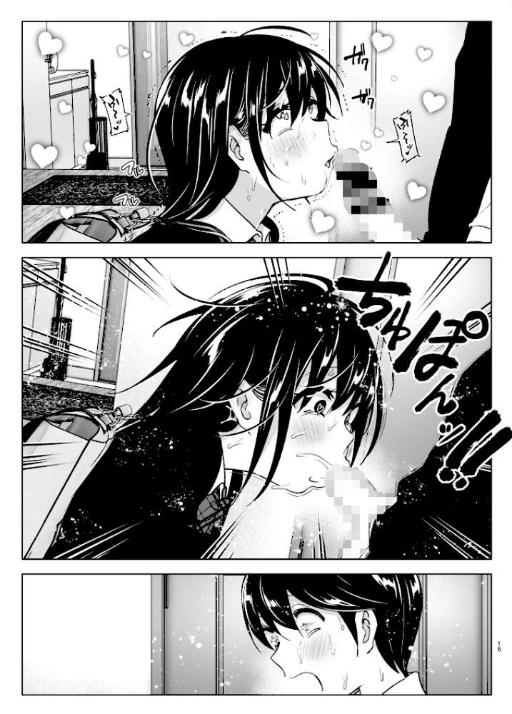 おねいちゃんと愚痴を聞いてあげる弟の話2