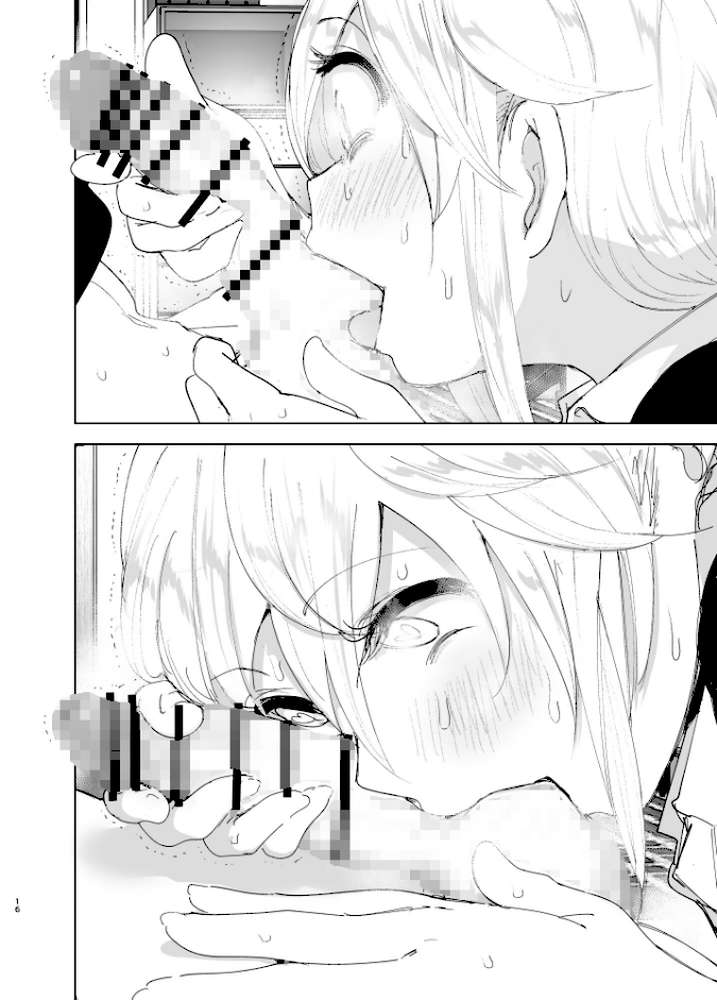 昔は楽しかった2