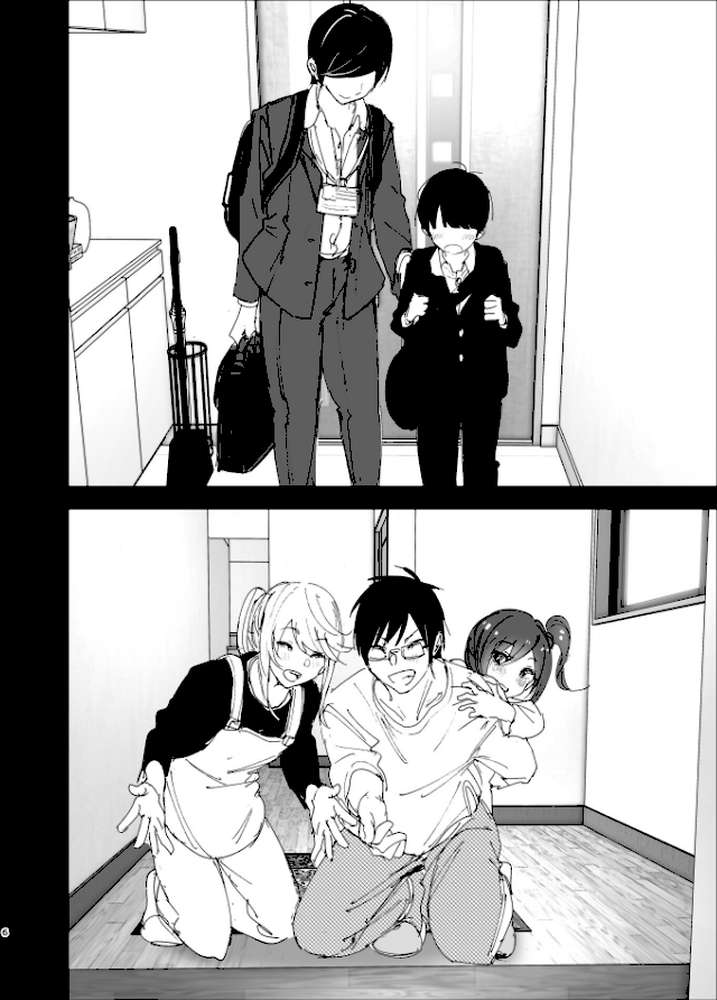 兄のことが大好きな妹の話