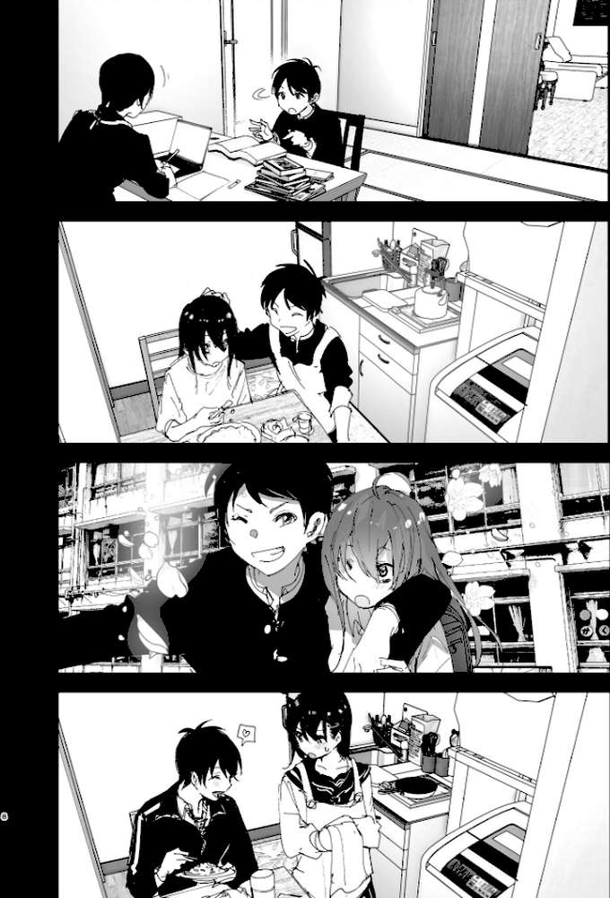 兄のことが大好きな妹の話