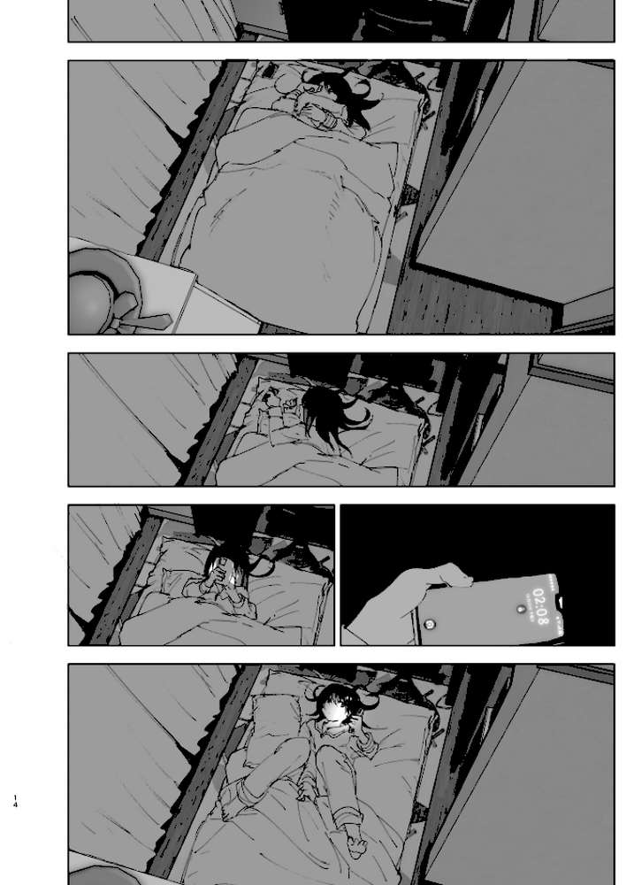 兄のことが大好きな妹の話