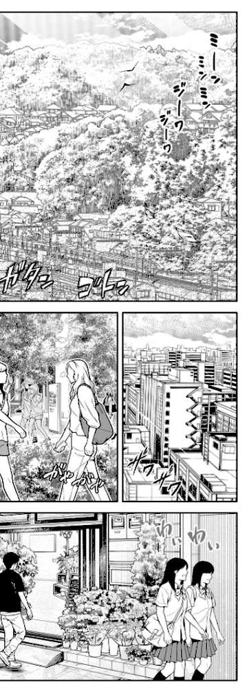 夏のヤリなおし5