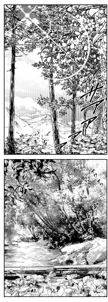 夏のヤリなおし5