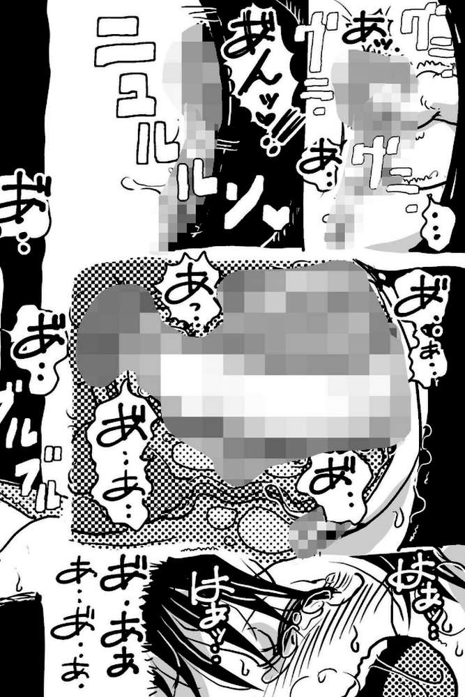 お母さんと僕（24）〜息子の授業参観日にヌードデッサンのモデル担当係になったお母さんの話。〜【SAYAプロダクツ】 (p6)