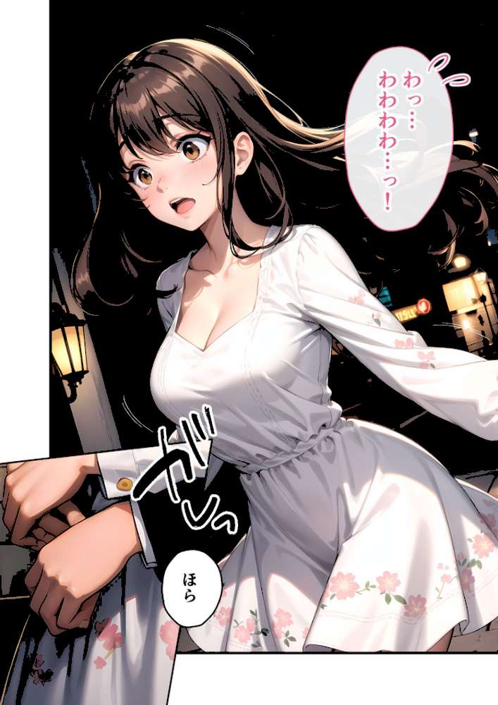 いちゃLOVE純情ベッドルーム 〜夜桜の下、ほろよい同期と想い通じる春風エッチ〜 モザイク版