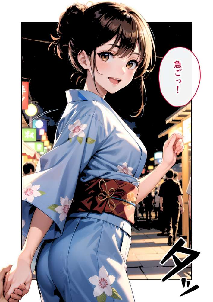 いちゃLOVE純情ベッドルーム 〜七夕祭り、星が叶えるふたりの淫らな願い事〜 モザイク版